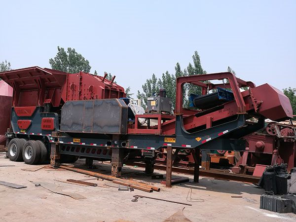 重慶車載式移動破碎機(jī)多少噸